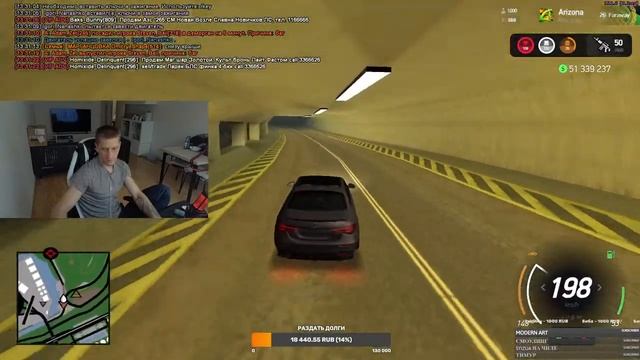 ARIZONA ROLE PLAY ! HALLOWEEN ОБНОВЛЕНИЕ 2 ! FARAWAY ! MARAS SHAKUR смотреть онлайн