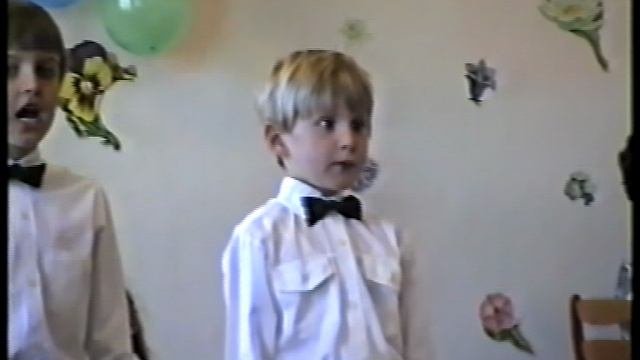 Домашнее видео. Кассета 1994 - 1996 годы. Часть 14