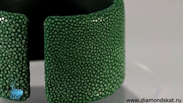 Браслет из кожи ската (цвет изумрудный)