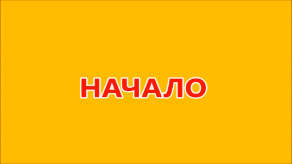 7 марта
