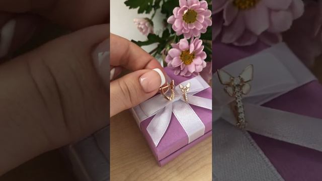 Серьги детские Бабочки арт 026510