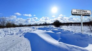 Поход в Горнее Шелтозеро и разведка дороги | Буря 25: Часть III | Жизнь в деревне