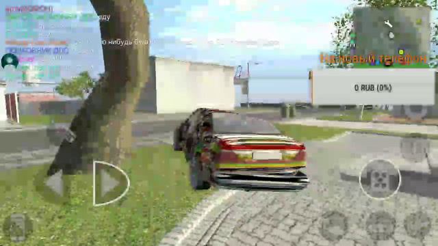 стрим игры мад оут 2 смотреть онлайн