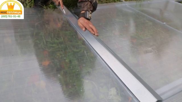 Сборка теплицы. Инструкция. Царская стрелка 3 метра смотреть онлайн