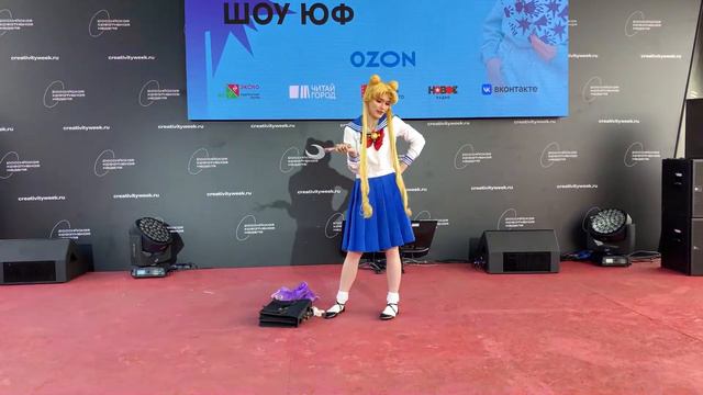 Косплей - дефиле Усаги Цукино Сейлор Мун Косплей-шоу ЮФ // Usagi Tsukino cosplay