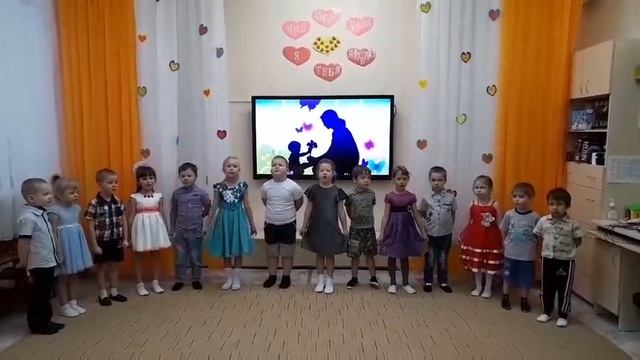 Песня Мамин день МР Рожкова М. В. 2021 смотреть онлайн