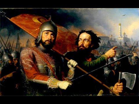 Зарайск. "Харизма" - "Выбирай!".  Смутное время.