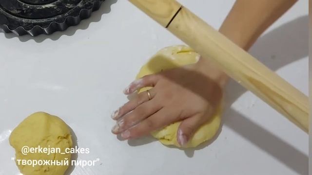 Песочный пирог с творогом или Творожный пирог