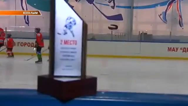 Хоккей. Турнир в Ноябрьске смотреть онлайн