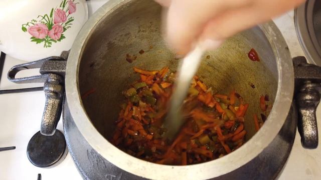 РАССОЛЬНИК В АФГАНСКОМ КАЗАНЕ