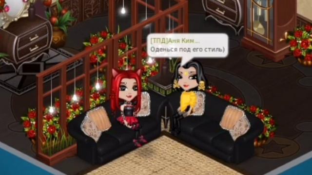 Несостоявшаяся любовь~Аватария смотреть онлайн