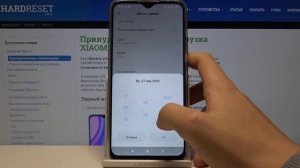 Как поменять дату и время на Xiaomi Redmi 9 / Временные настройки на Xiaomi