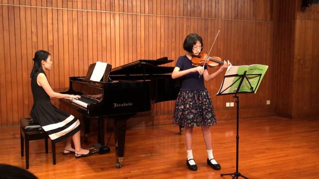 Brahms: Hungarian Dance No 5 Bi YaQi Violin