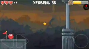 Прохождение игры Red Ball 4 (36-40 уровень)