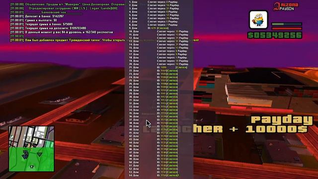 А ты опять пришла в гости, один носок дырявый смотреть онлайн