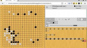 Разбор партии го для начинающих и средних игроков