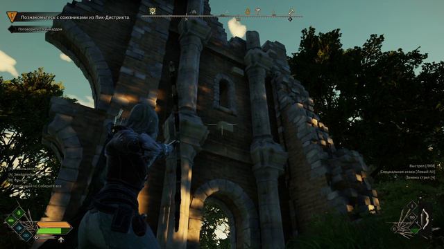 🎥Проходим🎥 игру 🛠️ Robin Hood - Sherwood Builders🛠️ 🎥#8