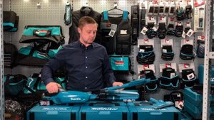 Циклон-фильтр | Makita