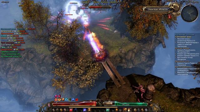 Grim Dawn | Путь Искоренителя #14