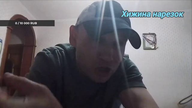 Вадим Олегович с хейтерами не церемонится