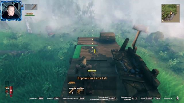 100 дней хардкора Valheim #1: Совместное начало ! смотреть онлайн