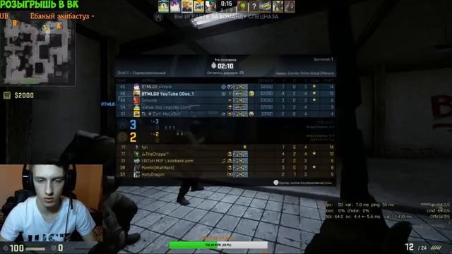 ? LIVE Играем в CSGO #набераем аудиторию сможем ли ?