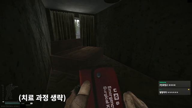 초기화 후 2일차인데 무장의 상태가? / 타르코프 / Escape from Tarkov