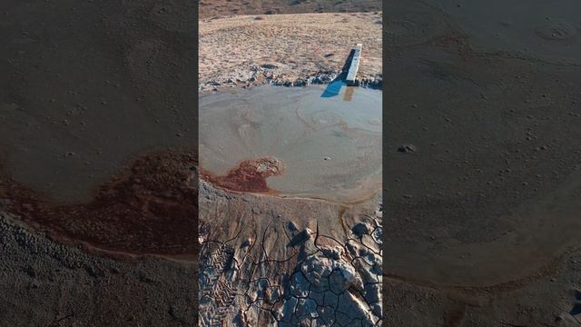 Mud Volcanoes (Azerbaijan)