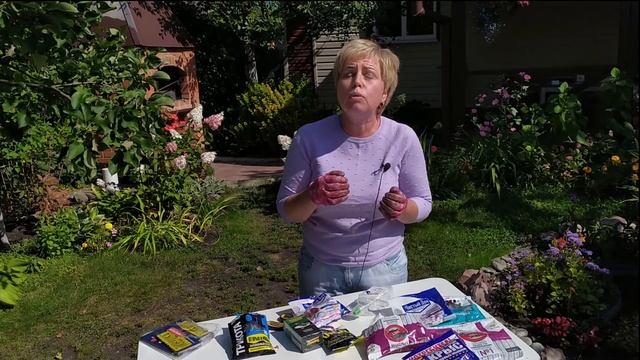 СМЕРТЕЛЬНОЕ МЕНЮ ДЛЯ МЫШЕЙ ? УРОКИ ПО ПЛЕТЕНИЮ СКОРО!!! / Садовый гид смотреть онлайн