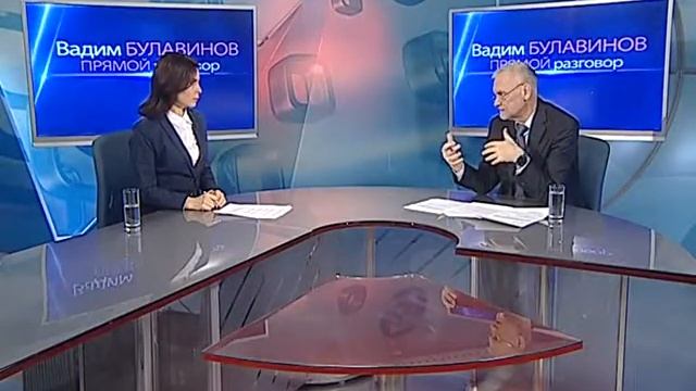 Прямой разговор 3 декабря 2018 года смотреть онлайн