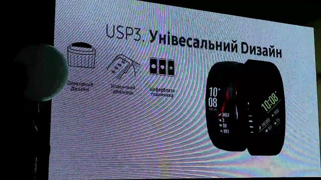 Samsung Gear Fit2 Pro представлен в Украине смотреть онлайн