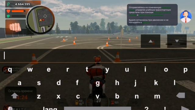 КАК СДАТЬ НА ПРАВА НА ПРОЕКТЕ БЛЕК РАША//ГАЙД ДЛЯ НОВИЧКОВ смотреть онлайн