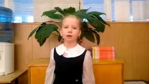 Михаил Яснов «Вышла чашка погулять»
