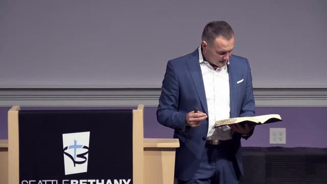 Seattle Bethany Service - South 06 21 20 смотреть онлайн