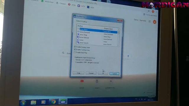 Оживляем старую топовую клавиатуру BTC 8190a для ретро компьютера. Рынок старых и новых клавиатур. смотреть онлайн