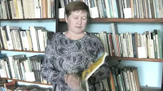 Шиньша книгагудо, Людмила Яковлева А.Букетов нерген...7.08.19
