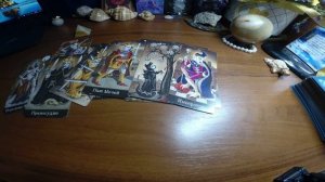 Что задумал враг. Получится ли у него победить вас.