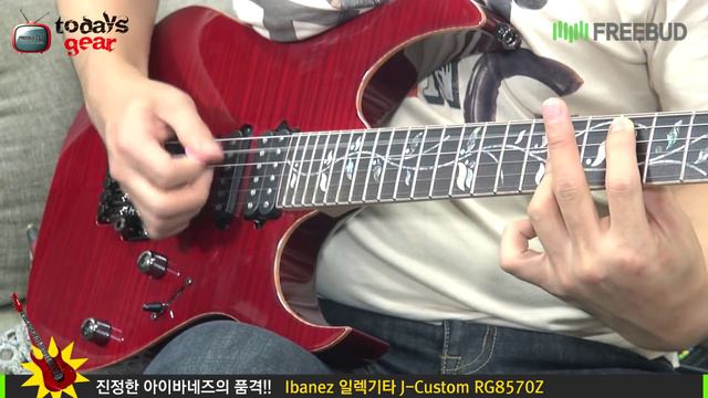 Todaysgear Ibanez 일렉기타 J-Custom RG8570Z смотреть онлайн