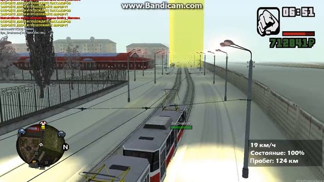 MTA Province трамвай 24 маршрут часть 3 смотреть онлайн