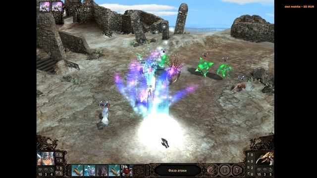 Демиурги 2 - (первое прохождение, высокая сложность) # 12 смотреть онлайн