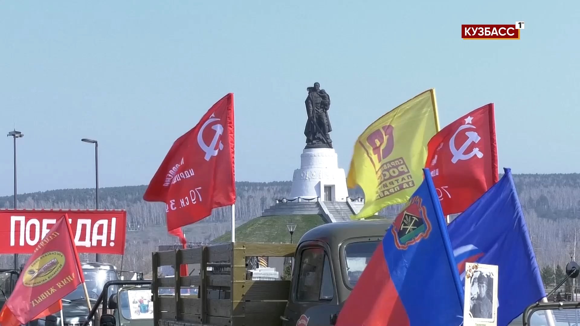 Вестник городского Совета. Итоги мая (2023 год)