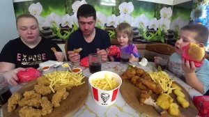 KFC🍟🍗 🍔мукбанг/любимый василëк, распаковка/жизнь в селе навеселе