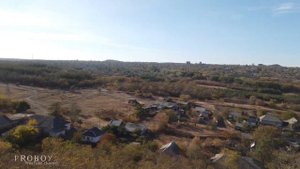 ШАХТЁРСК l Самая высокая точка города