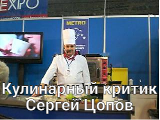 Лазерсон."Источник знаний" готовит Цуйван. Эффект Даннинга-Крюгера в полный рост.
