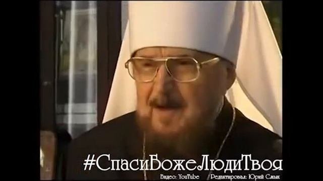 В канун Варфоломеевской ночи
