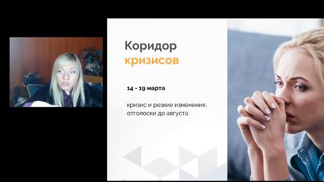 Сила Подсознания. 10 мощных КЛЮЧЕЙ-АФФИРМАЦИЙ на каждый день смотреть онлайн