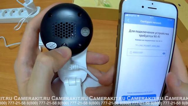 Видеоинструкция по подключению и настройке WIFI камеры Ps-link VNCB01