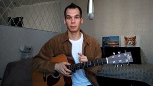 Научиться играть на гитаре за месяц. Реально ли?