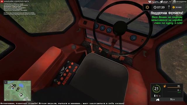 Farming Simulator 17 ● Карта "Село Молоково" ? стрим / соло #39 смотреть онлайн