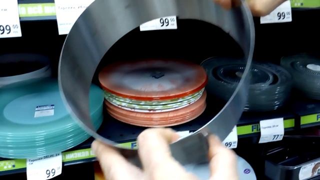 ФИКСПРАЙС ! БЕГИТЕ БЫСТРЕЕ ПОКА ЕЩЕ ЕСТЬ ! смотреть онлайн